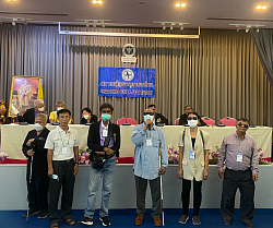 ร่วมการประชุม สมาคมผู้สูงอายุตาบอดไทย