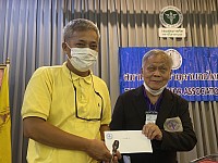 สรุปเนื้อหาสาระ